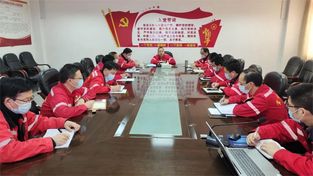 化機(jī)公司召開第三季度生產(chǎn)經(jīng)營調(diào)度會(huì)，傳達(dá)學(xué)習(xí)黨的二十大精神