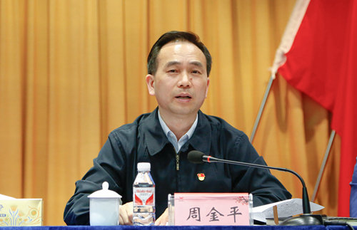 宜化集團(tuán)召開(kāi)2019年慶?！拔逡弧眹?guó)際勞動(dòng)節(jié)暨表彰大會(huì)(圖4)