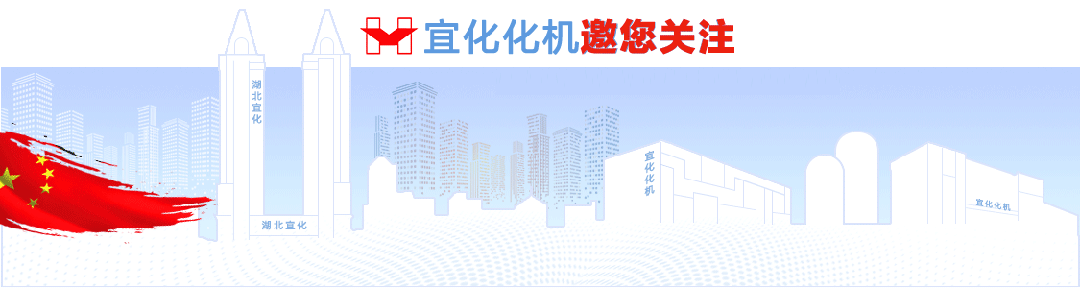 支部共建強交流，互學(xué)互鑒促發(fā)展(圖1)