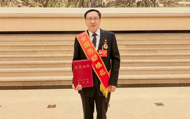 祝賀！新疆宜化礦業(yè)龐建將榮獲全國勞動模范