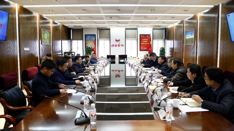中國五環(huán)、十六化建到宜化集團座談交流
