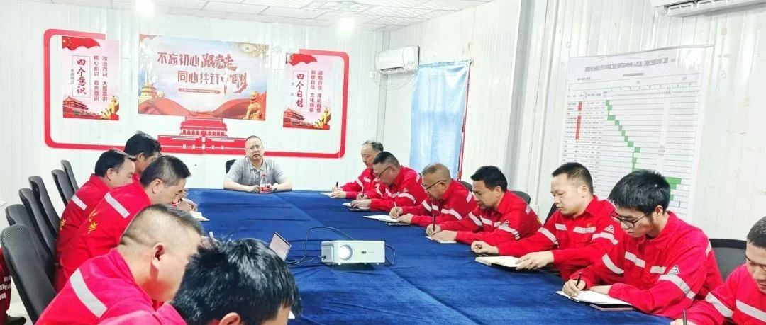 化機(jī)公司黨委書記、董事長、總經(jīng)理楊中澤到新疆項目部現(xiàn)場辦公